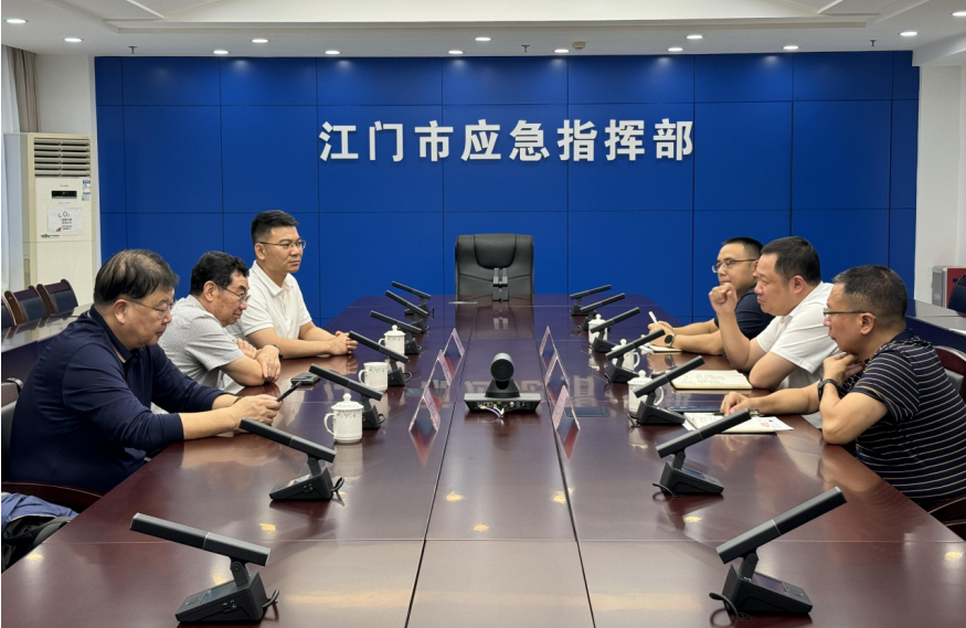 截圖_選擇區(qū)域_20241022090857.png