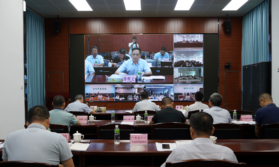 江門市生態(tài)環(huán)境局召開大氣、水污染防治攻堅(jiān)工作會(huì)議