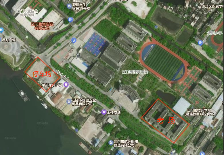 圖片4.png