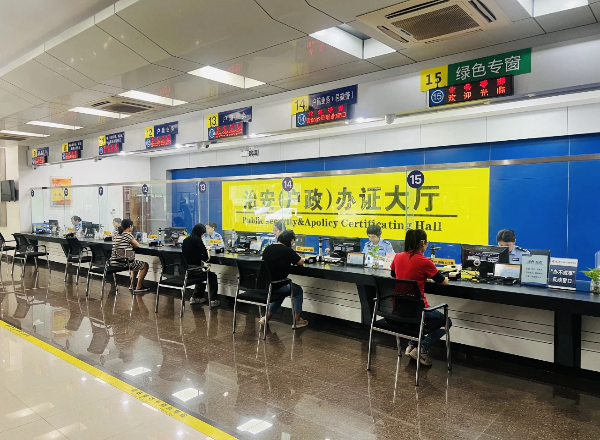 已編輯圖片