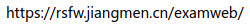 網(wǎng)址.png