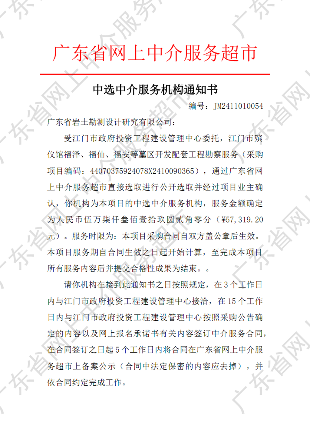 圖片1.png
