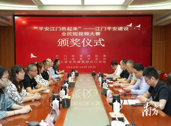 已編輯圖片