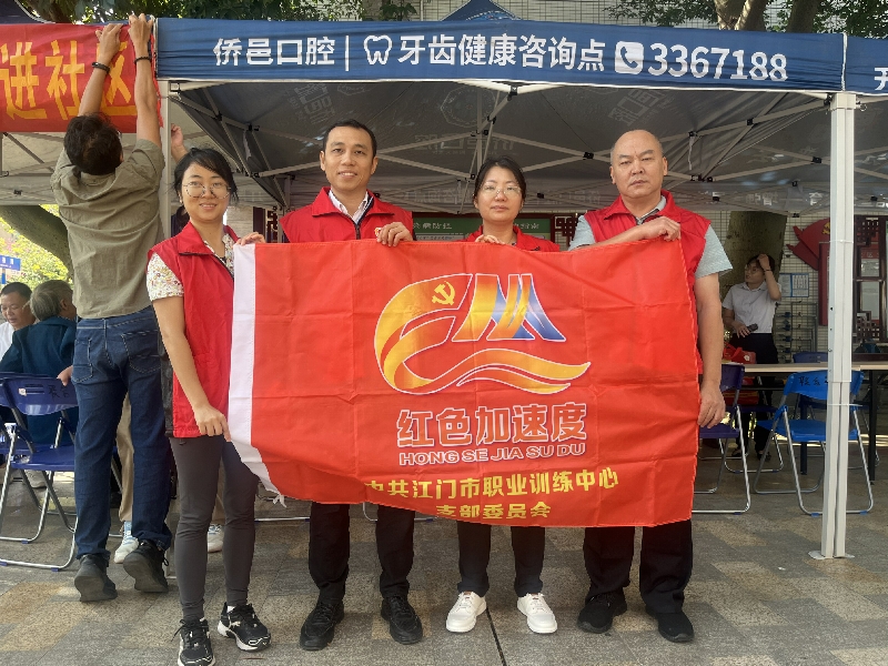 訓(xùn)練中心”雙報到雙服務(wù)“.jpg