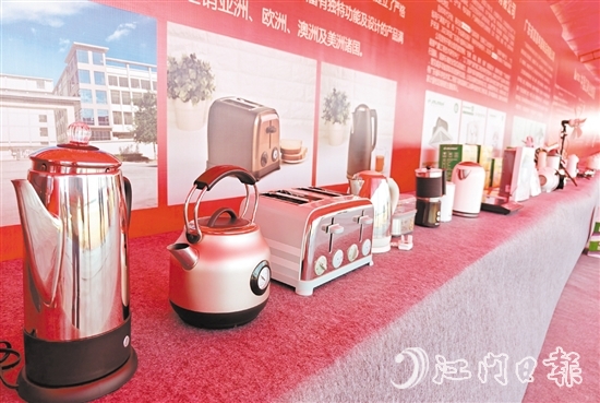 恩平與中山共建的中山（恩平）智能家電產(chǎn)業(yè)園目前已落地10個(gè)項(xiàng)目。圖為落地產(chǎn)業(yè)園企業(yè)的產(chǎn)品展示。胡偉杰