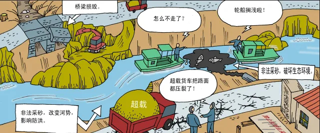 圖片2.png