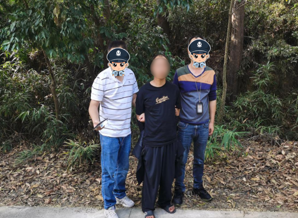 已編輯圖片