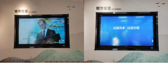 241106江門市自然資源局開展社會信用體系建設(shè)宣傳活動 (2).png