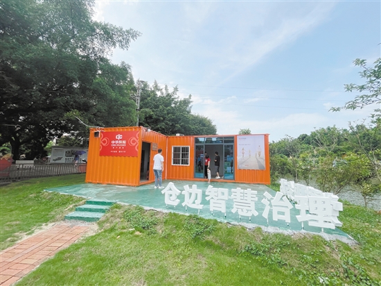鶴山積極推進(jìn)鄉(xiāng)村基層治理，打造一站式解紛驛站。圖為沙坪街道倉(cāng)邊村解紛驛站。