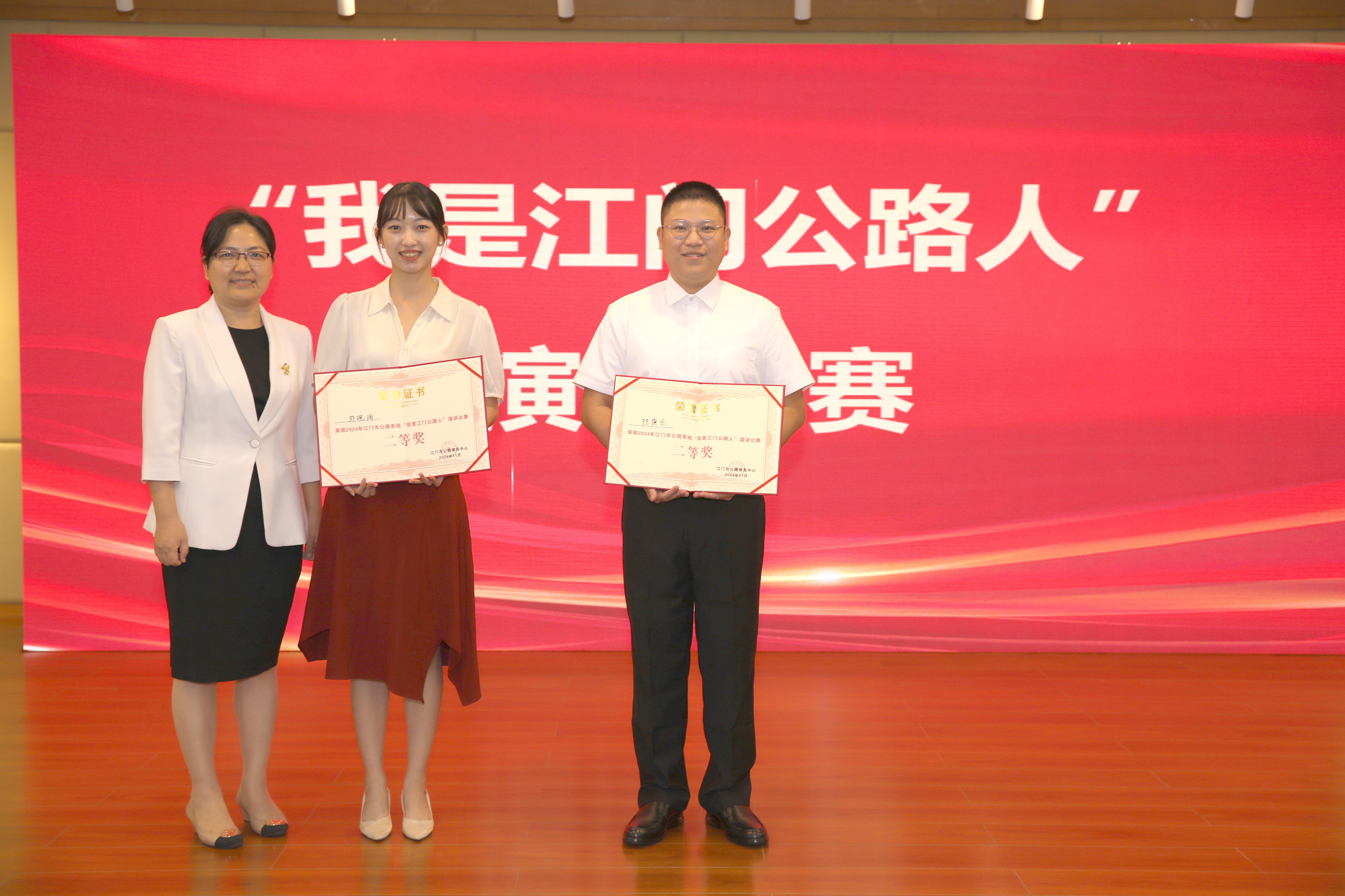 264A0802(1)(1).JPG