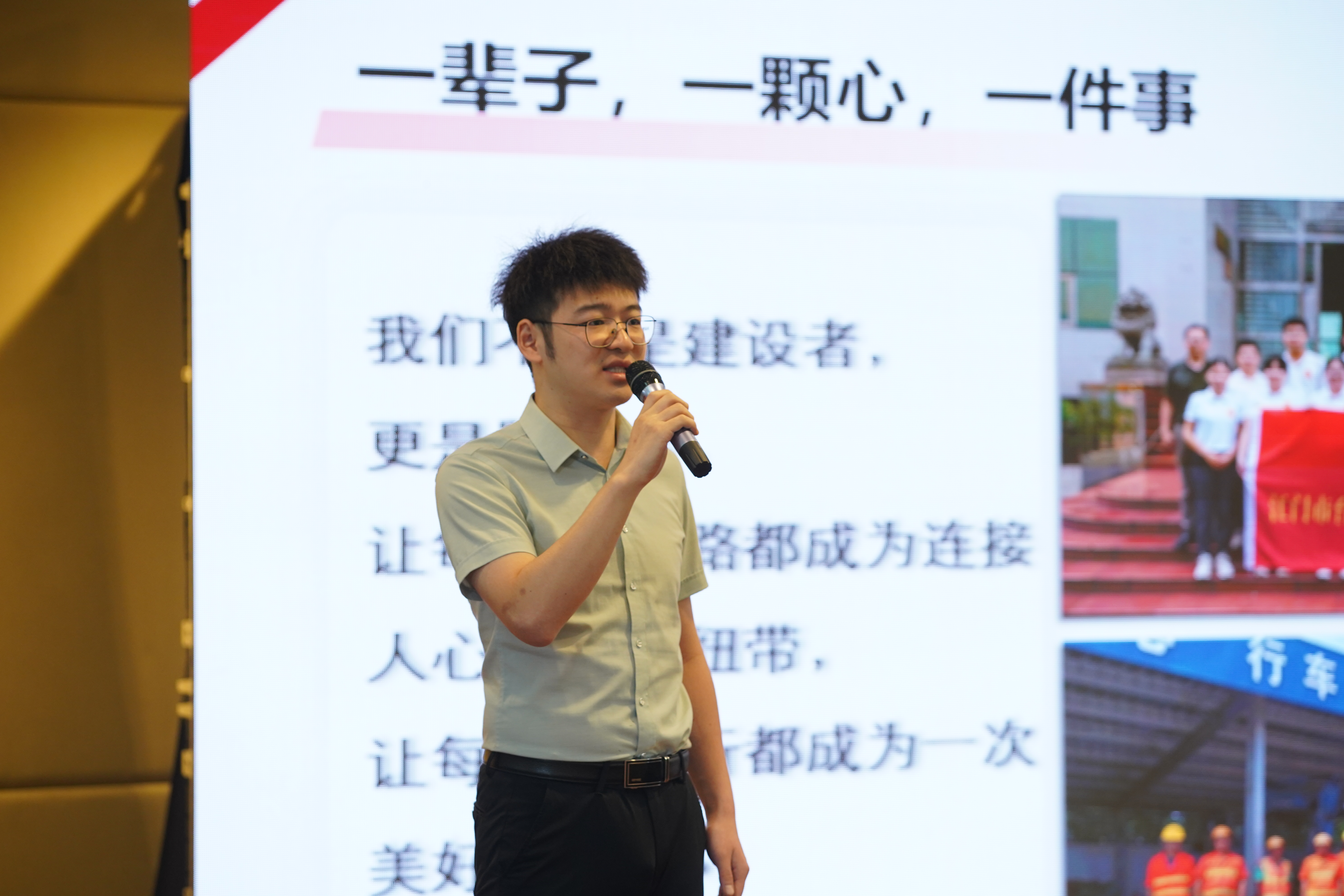 1號(hào).JPG