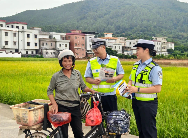 已編輯圖片