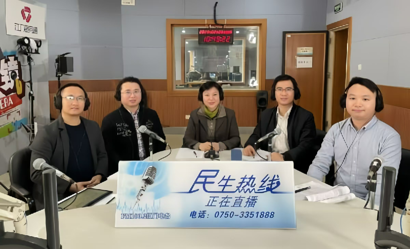 微信圖片_20241120093520.png
