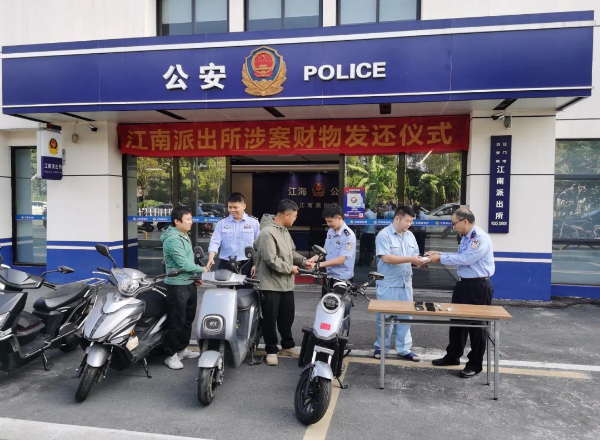 已編輯圖片