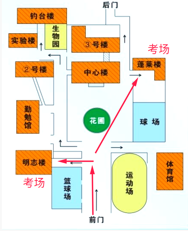 圖片5.png