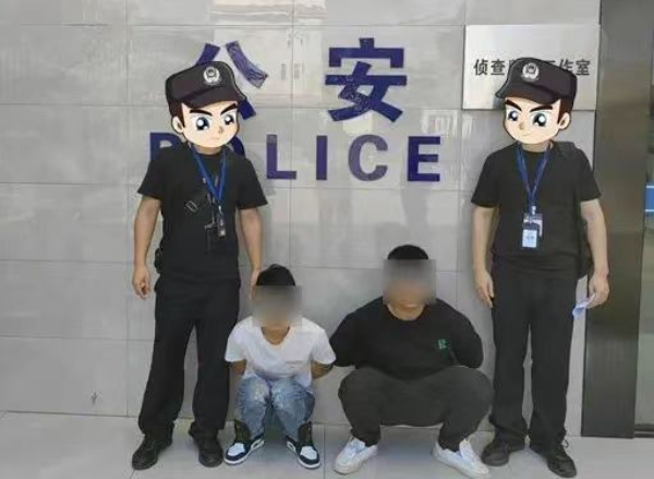 已編輯圖片