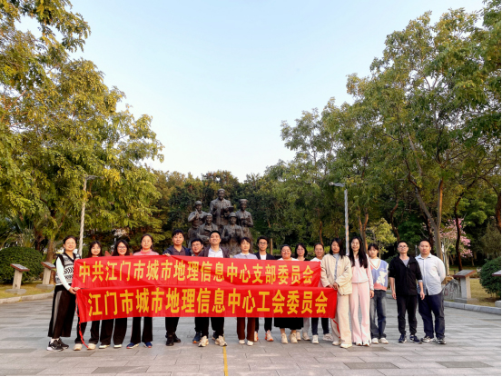 241212凝心聚力 攜手同行 (2).jpg