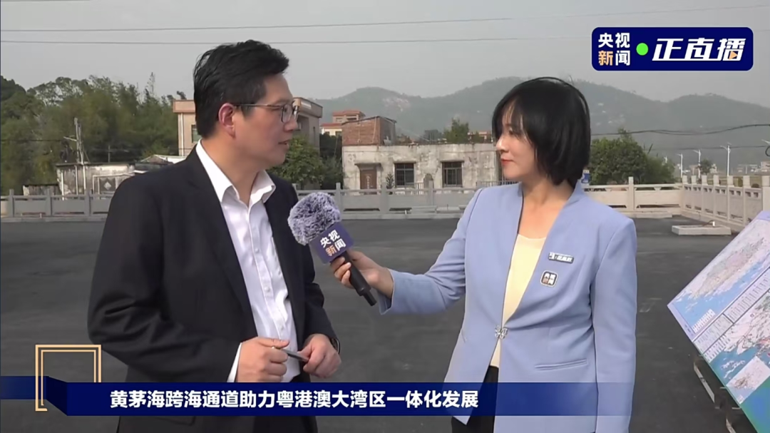 市發(fā)展改革局黨組書記、局長、市大灣區(qū)辦主任胡其波接受多家媒體采訪，多維度解讀黃茅海跨海通道對(duì)江門的深刻影響
