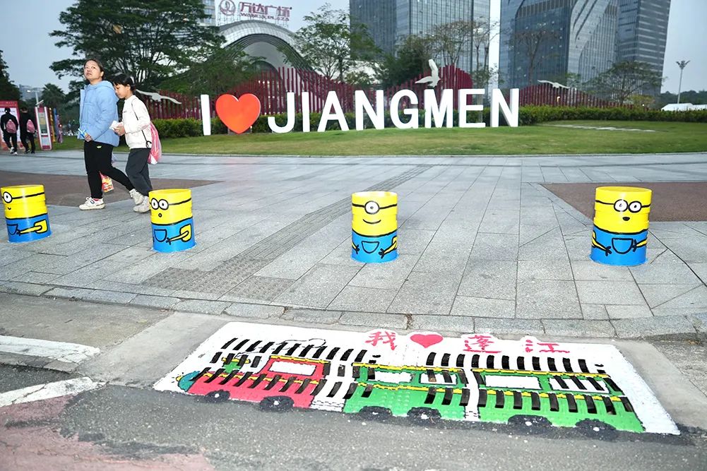 圖片