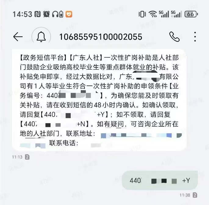 圖片1.jpg