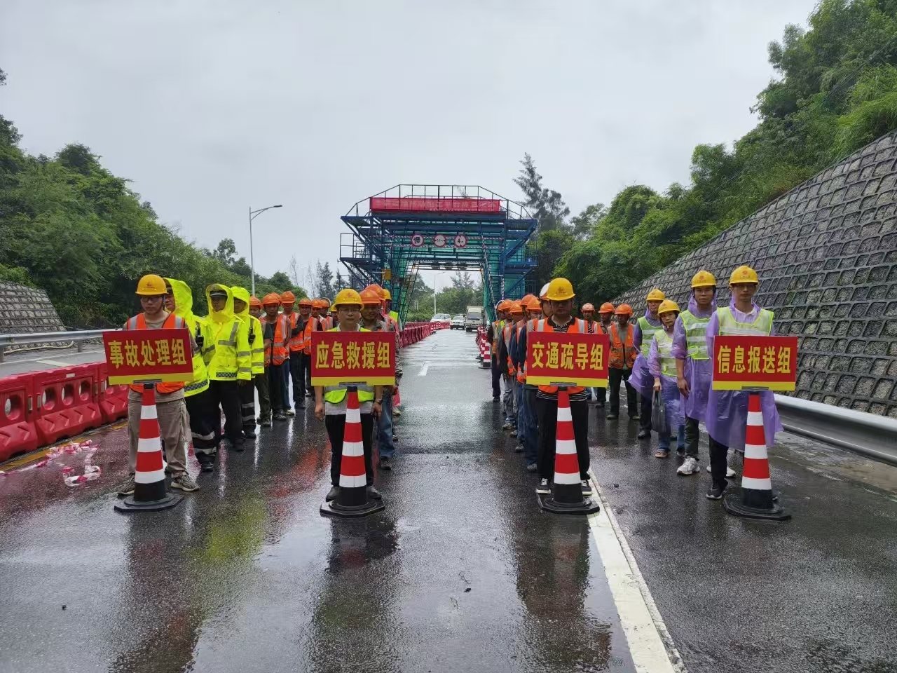 安全為先，守護生命防線（安全演練）.jpg
