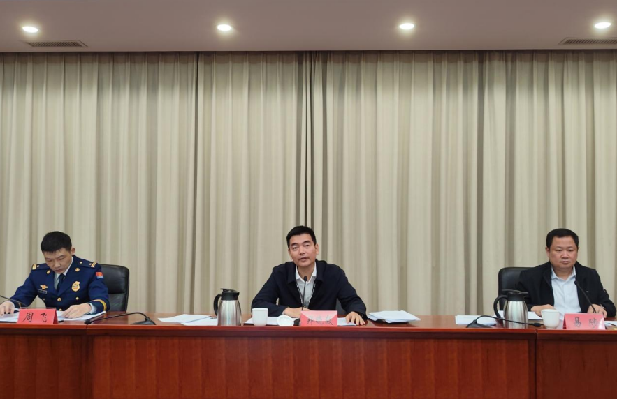 截圖_選擇區(qū)域_20241220102002.png