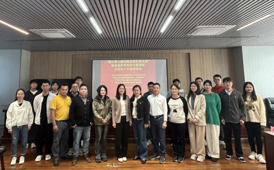 241220省海洋發(fā)展規(guī)劃研究中心海島室黨支部聯(lián)合江門市自然資源系統(tǒng)三個支部開展海島保護和利用主題共建活動 (4).png