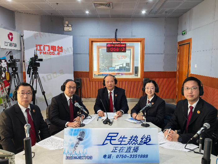 微信圖片_20241220160925.jpg