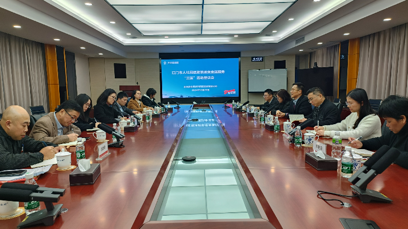 圖一：走訪江門市豪爵精密機(jī)械有限公司.png