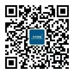 微信圖片_20241225111606.jpg