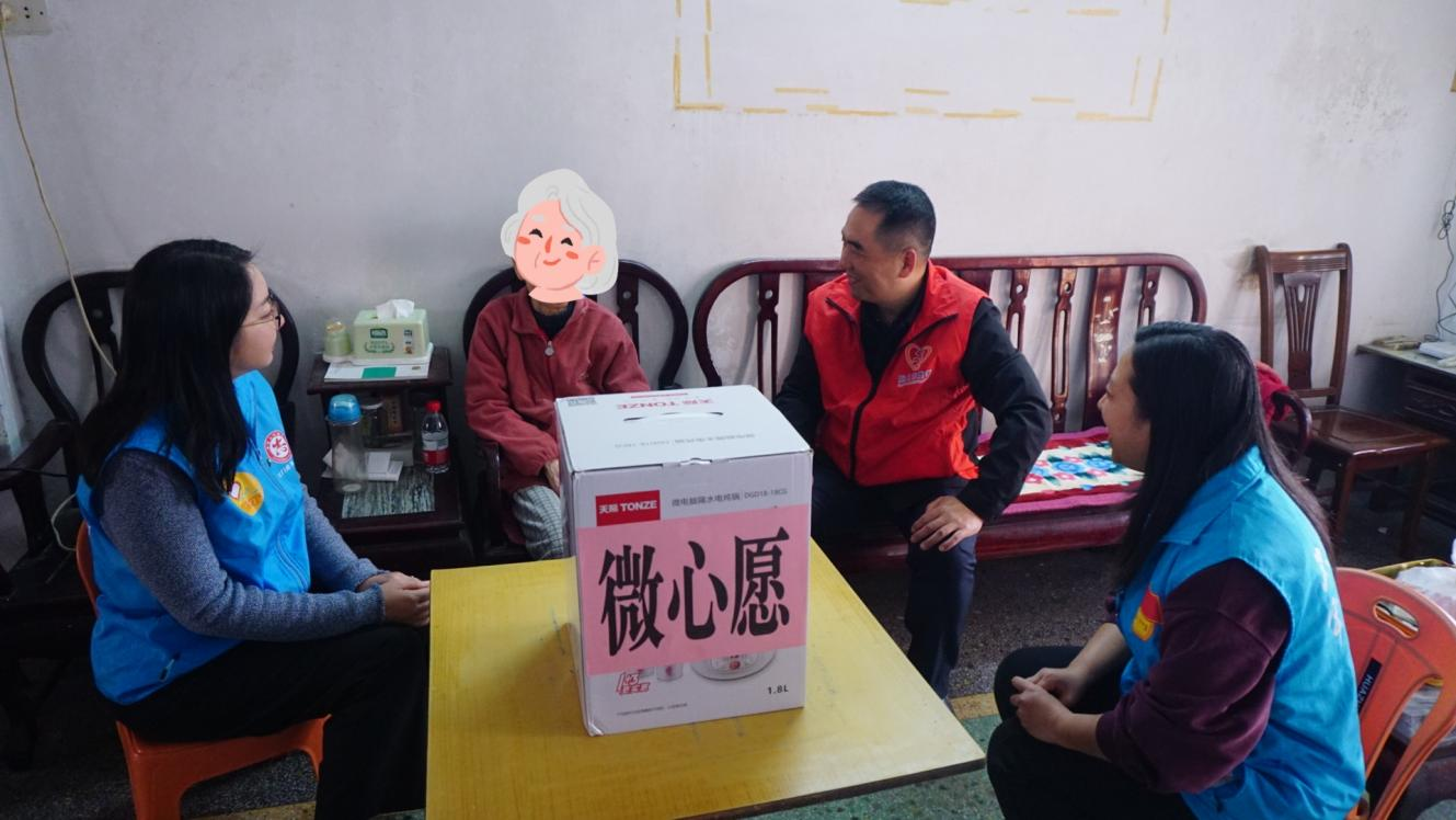 圖片2.png