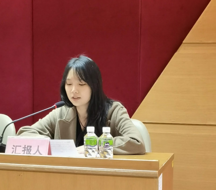 250106培養(yǎng)堪當(dāng)自然資源建設(shè)重任的高質(zhì)素專(zhuān)業(yè)化年輕干部隊(duì)伍 (6).png