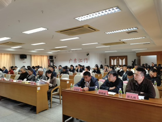 250106培養(yǎng)堪當(dāng)自然資源建設(shè)重任的高質(zhì)素專(zhuān)業(yè)化年輕干部隊(duì)伍 (7).png