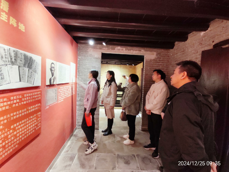 圖片1參觀展廳.png