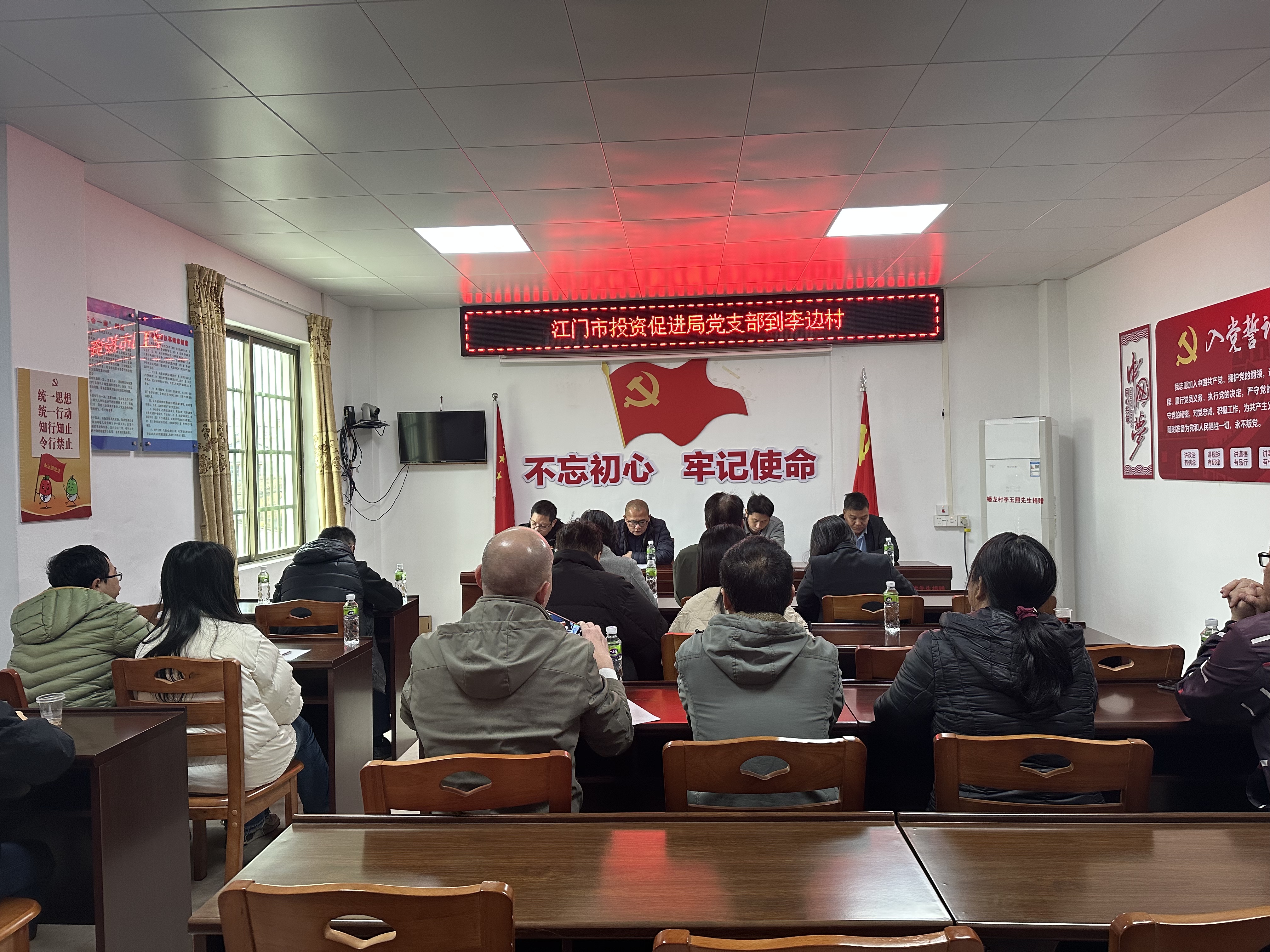 微信圖片_2025-01-14_144055_982.png