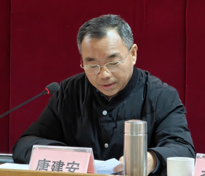 250117中國共產(chǎn)黨江門市自然資源局機關委員會第二次黨員代表大會召開 (2).jpg