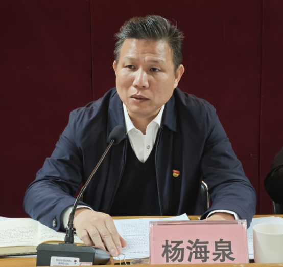 250117中國共產(chǎn)黨江門市自然資源局機關委員會第二次黨員代表大會召開 (3).jpg