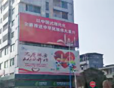 圖片