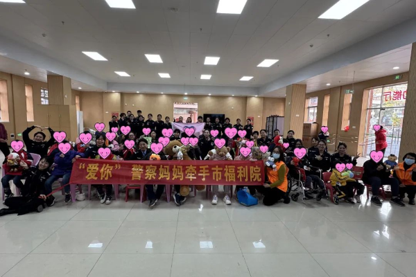 已編輯圖片