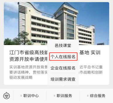 圖片2.png