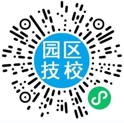 圖片7.png