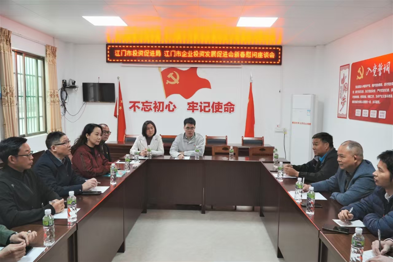 微信圖片_2025-01-22_163953_812.png