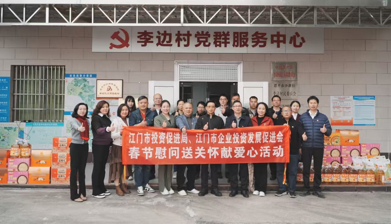 微信圖片_2025-01-22_163958_100.png