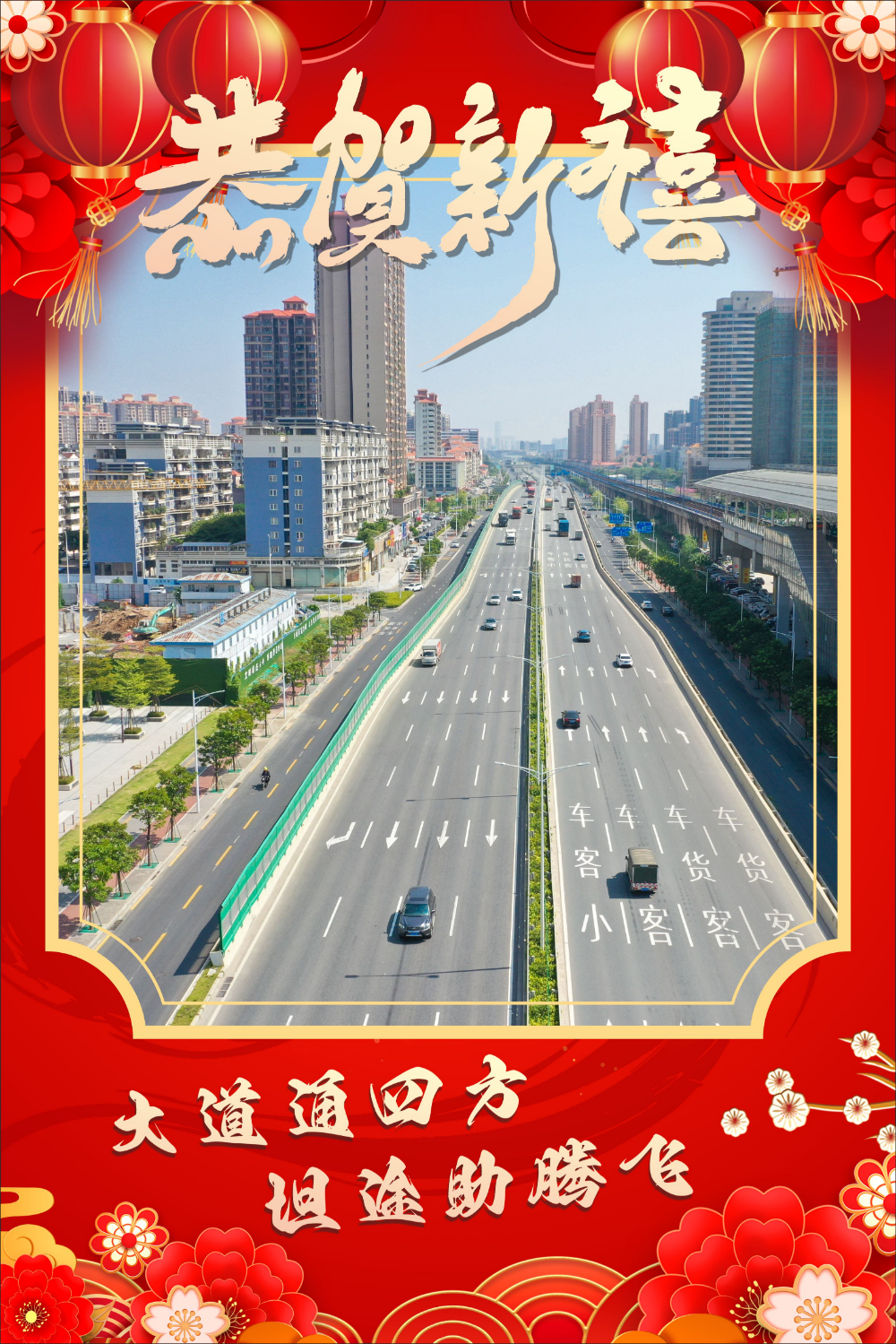 微信圖片_20250123173240.jpg