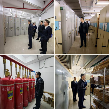 250127江門市自然資源局開展春節(jié)前檔案安全檢查 (2).png