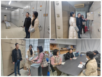 250127江門市自然資源局開展春節(jié)前檔案安全檢查 (2).jpg