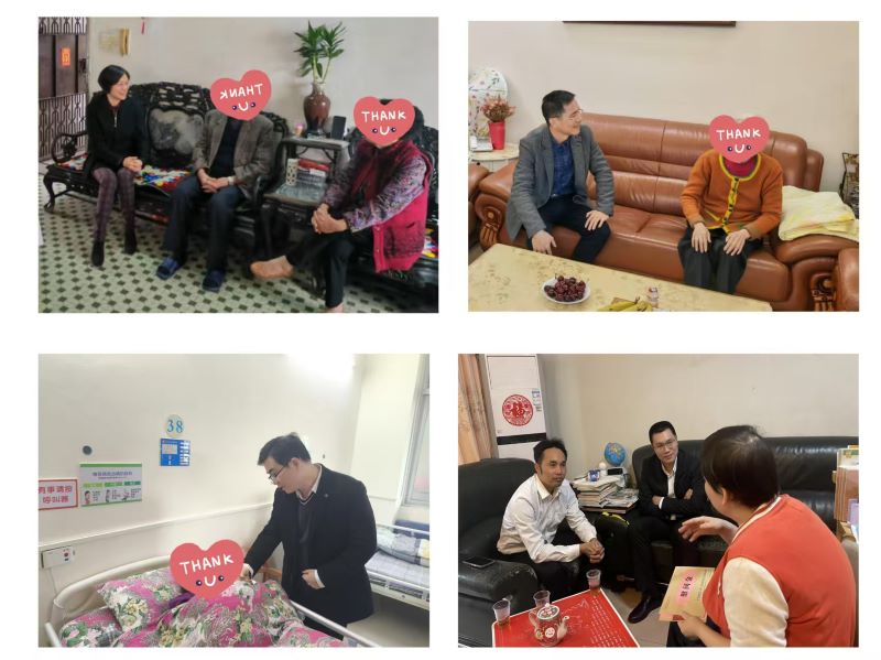 局領(lǐng)導帶隊慰問.jpg