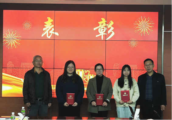 250205不忘初心鼓干勁 蓄勢(shì)提質(zhì)啟新程 (2).png