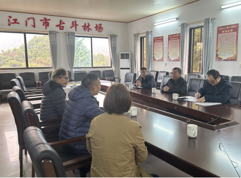 250205市自然資源局開(kāi)展春節(jié)前安全生產(chǎn)檢查和幫扶指導(dǎo)工作 助力社會(huì)安全穩(wěn)定 (4).png