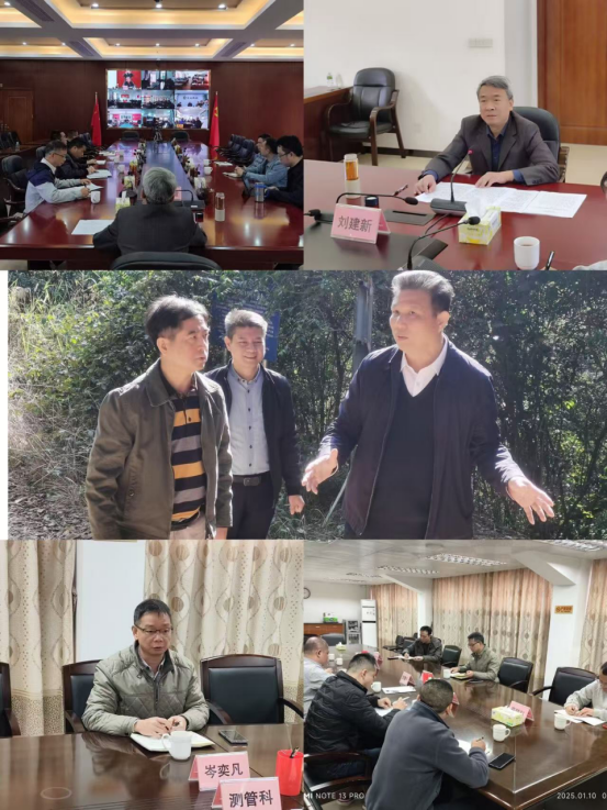 250208森林防火，我們在行動 (1).png